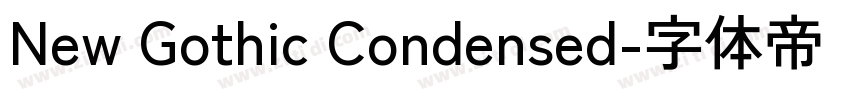New Gothic Condensed字体转换